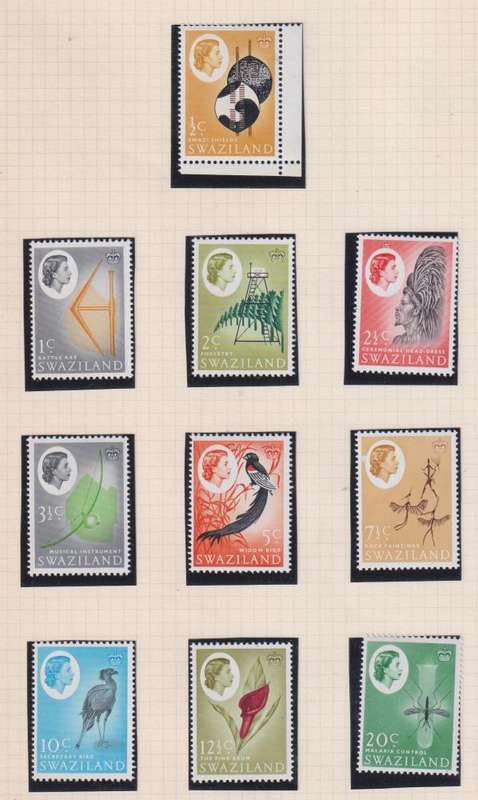 SWAZILAND QE11 SUPERB UNMOUNTED  MINT DEFINITIVES ON PAGES