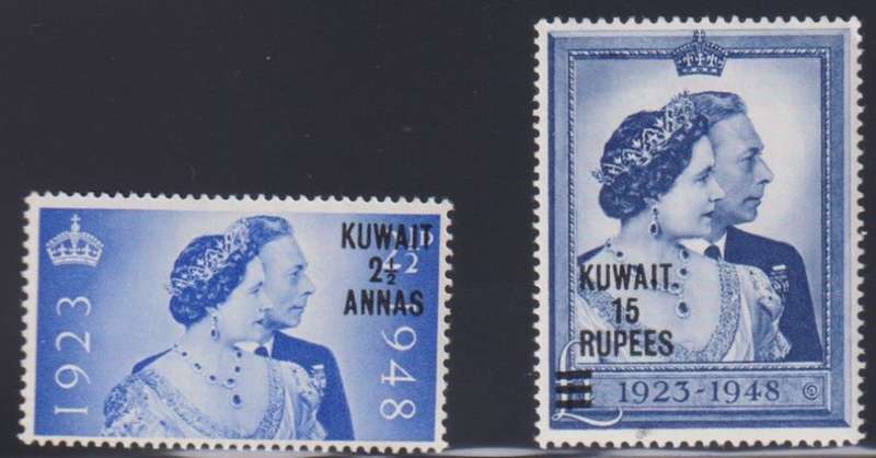 1948 ROYAL SILVER WEDDING SUPERB UNMOUNTED MINT SETS