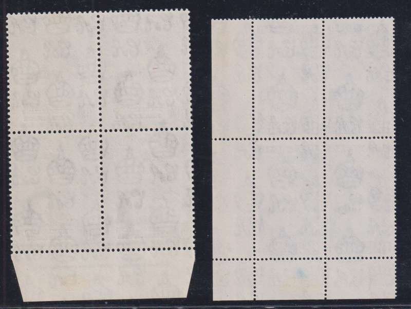 BECHUANALAND 1948 SILVER WEDDING Inscrip BLOCK UM  -  SACC 131/2 CV R4000