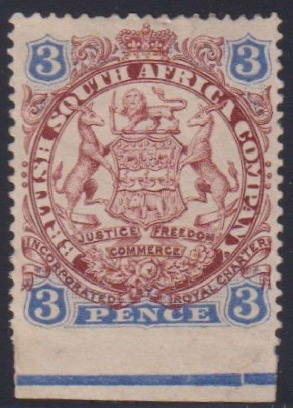 RHODESIA 1896 3d ARMS IMPERF BOTTOM MARGIN - NOT LISTED BY SG/SACC