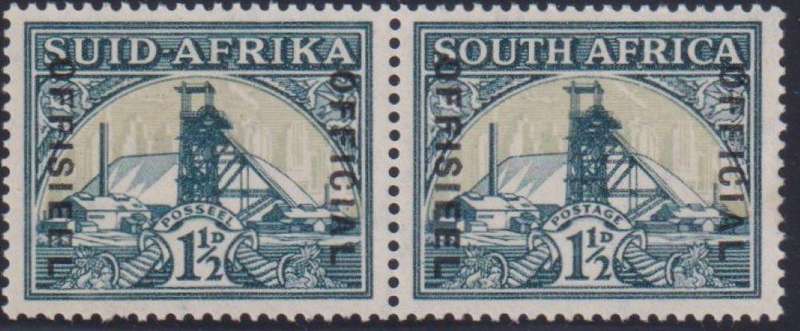 SA 1935 1 1/2d OFFICIAL "GREEN CENTRE INSTEAD OF GOLD" - UNLISTED IN SACC