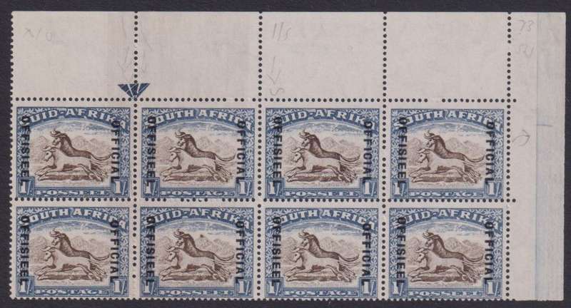 SA 1935 1/- OFFICIAL ARROW BLOCK OF 8 UNMOUNTED MINT - SACC 032