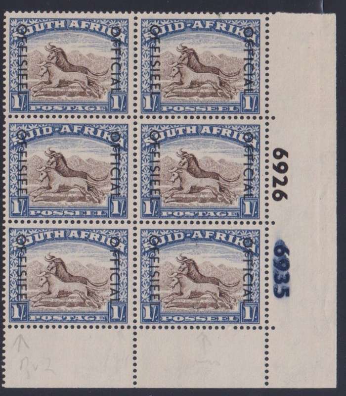 SA 1950 1/- EXTENDED CONTROL BLOCK SUPERB UNMOUNTED MINT - SACC O46