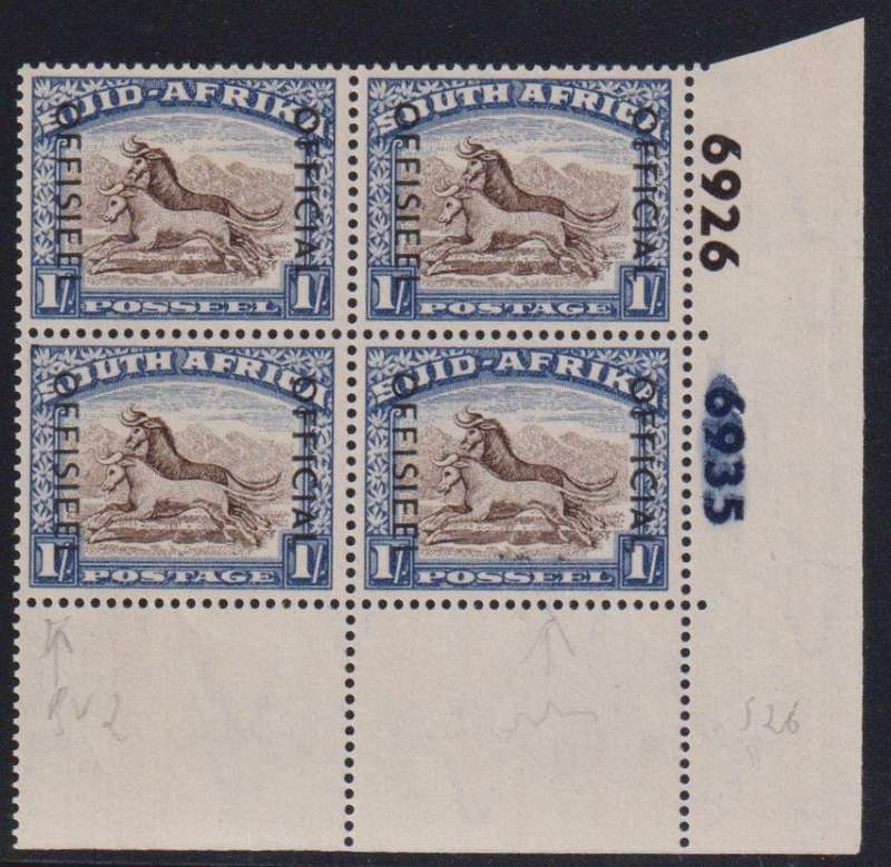 SA 1950 1/- & 2/6  OFFICIALS CYLINDER BLOCKS UNMOUNTED MINT