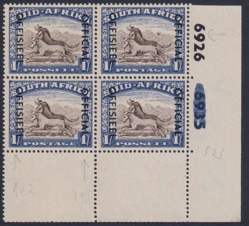 SA 1935-50 1/- OFFICIALS ARROW/CYL BLOCKS UM/MINT