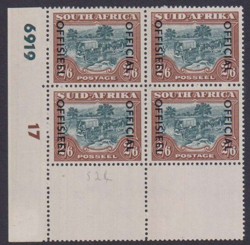 SA 1950 1/- & 2/6  OFFICIALS CYLINDER BLOCKS UNMOUNTED MINT