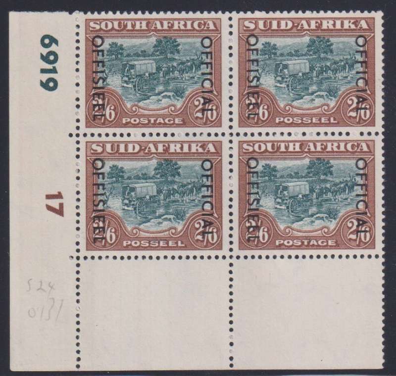SA 1950 2/6 OFFICIAL CONTROL BLOCK UNMOUNTED MINT - SACC O47