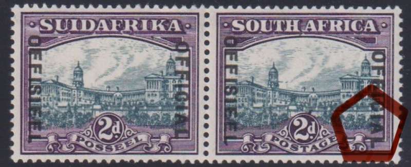 SA 1930 2d "RAISED & DROPPED" OFFICIALS  MINT/UM