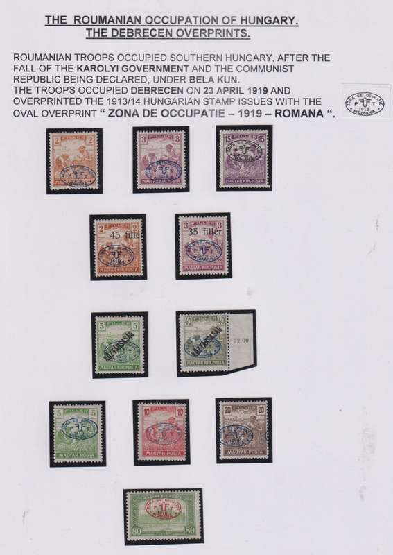 HUNGARY 1919-1924 FANTASTIC WRITTEN UP MINT & USED COLLECTION