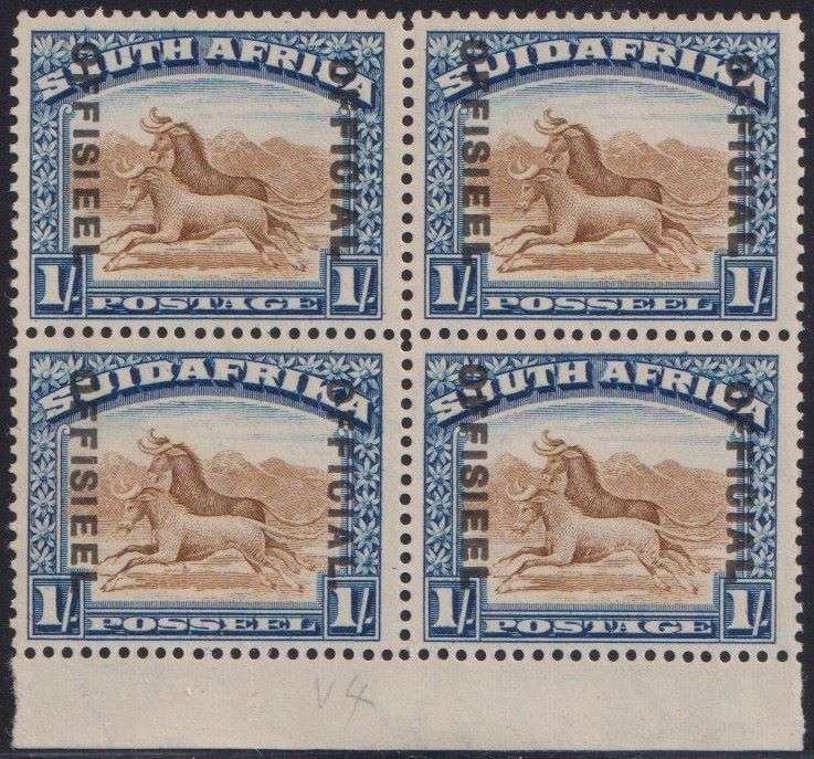 SA 1932 1/- OFFICIAL BLOCK OF 4 UNMOUNTED MINT - SACC O21 - CV R2200+