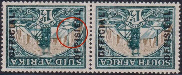 SA 1935 1 1/2d "BROKEN CHIMNEY"  OFFICIAL  FINE MINT - SACC O26ac CV R3500- RARE!