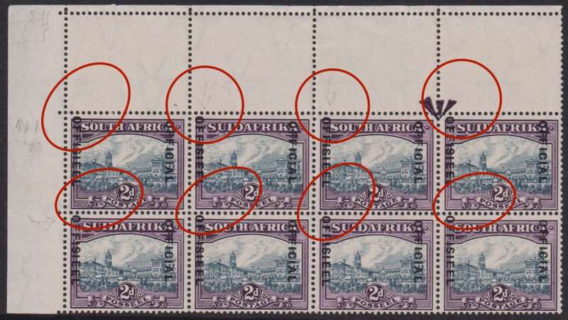 SA 1930 2d "RAISED & DROPPED" OFFICIALS  MINT/UM