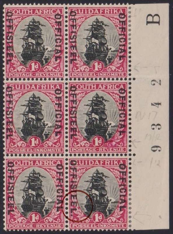 SA 1930 1d  OFFICIAL"B" CONTROL BLOCK SUPERB  MINT WITH STOP- SACC O13c