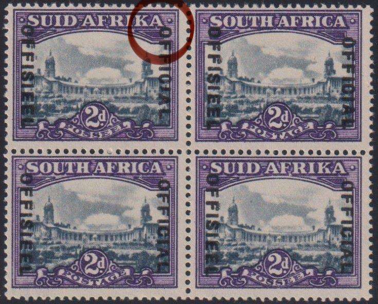 SA 1935-50 SCARCE "RAISED" OFFICIAL IN BLOCK UM - SACC O29c CV R3000