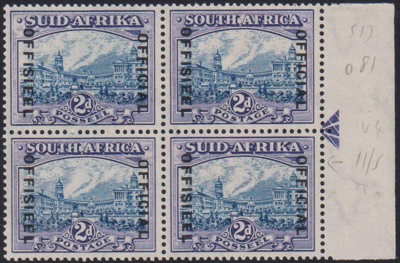 SA 1933 2d OFFICIAL ARROW BLOCK SUPERB UM CV R6000