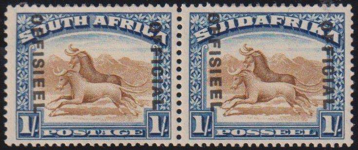 SA 1932 RARE 1/-  "PERF UP" OFFICIAL FINE MINT SACC 021a  CV R12000