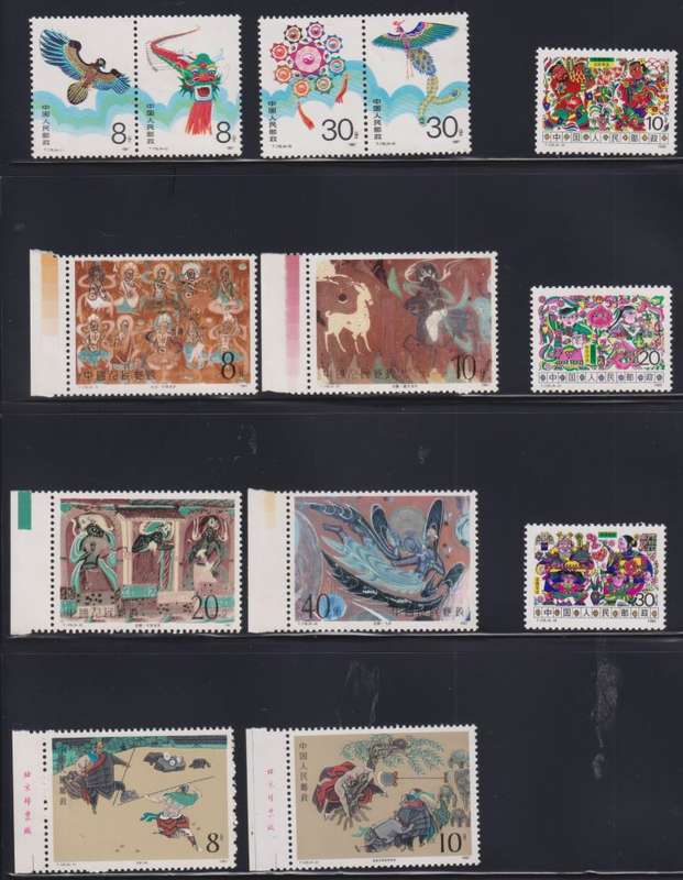 CHINA 1984-1988 LOVELY UNMOUNTED MINT SELECTION