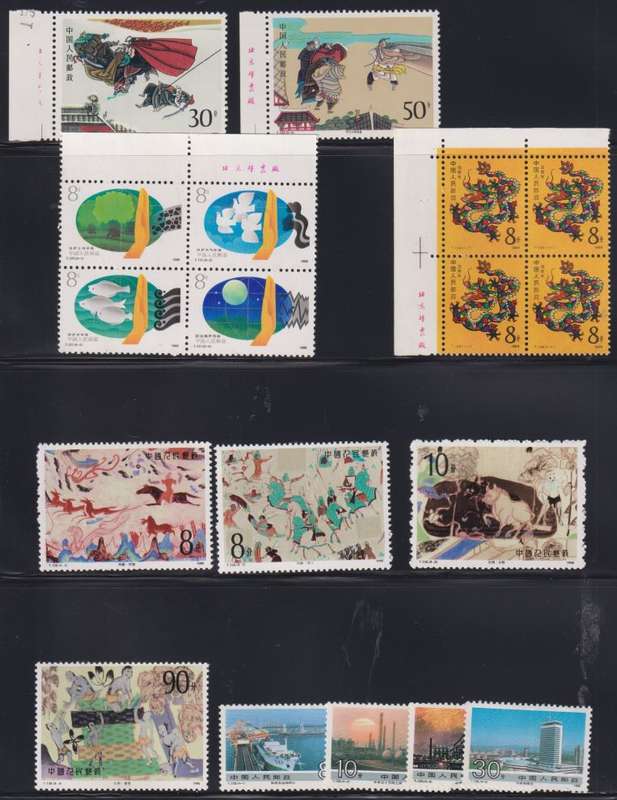CHINA 1984-1988 LOVELY UNMOUNTED MINT SELECTION