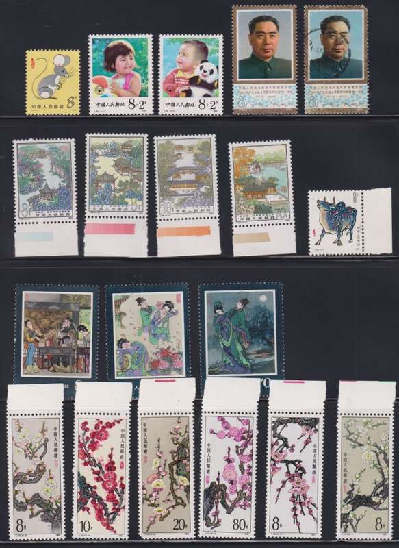 CHINA 1984-1988 LOVELY UNMOUNTED MINT SELECTION