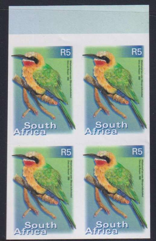 RSA 7th DEFINITIVE R5 IMPERF MARGINAL BLOCK OF 4