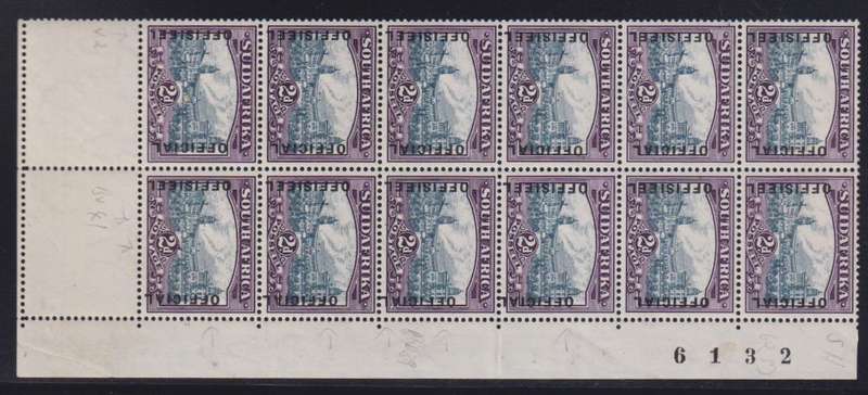 SA 1930 2d OFFICIAL CORNER/SHEET # BLOCK  "DROPPED OFFICIAL" UM - SACC O15/e