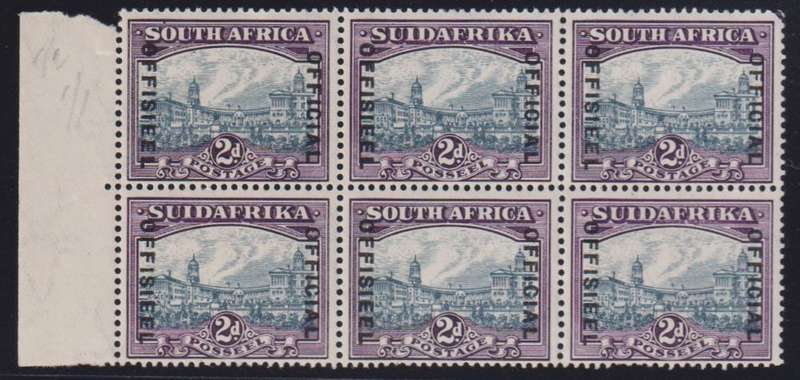 SA 1935 2d OFFICIAL UNMOUNTED MINT BLOCK OF 6  SACC O15