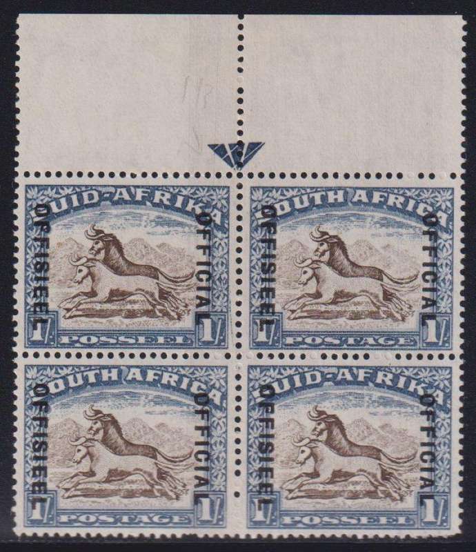 SA 1935-50 1/- OFFICIALS ARROW/CYL BLOCKS UM/MINT