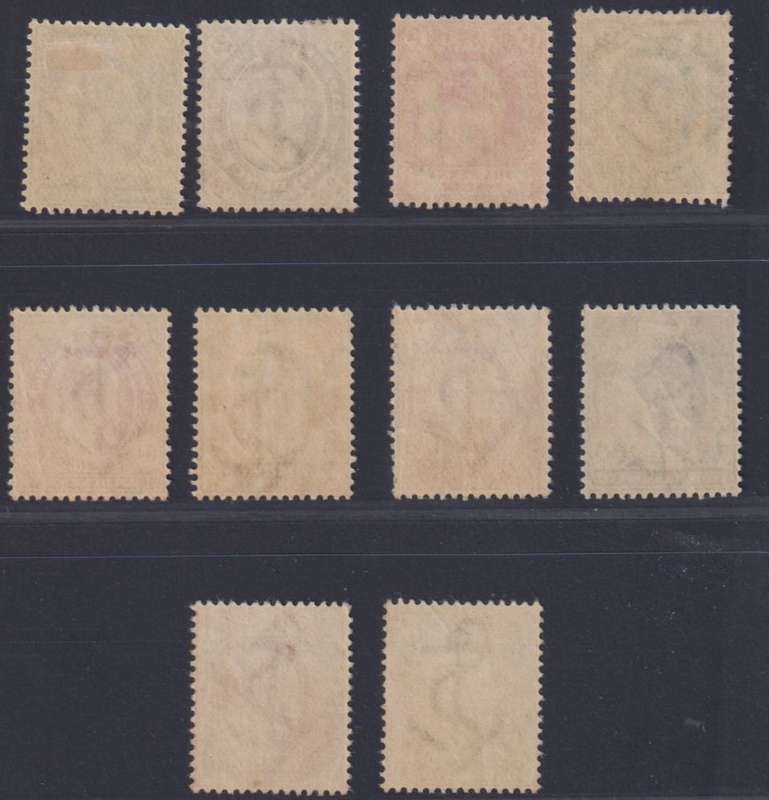 COGH 1902 EDWARD SET M/UM - LOVELY! CV R7000+