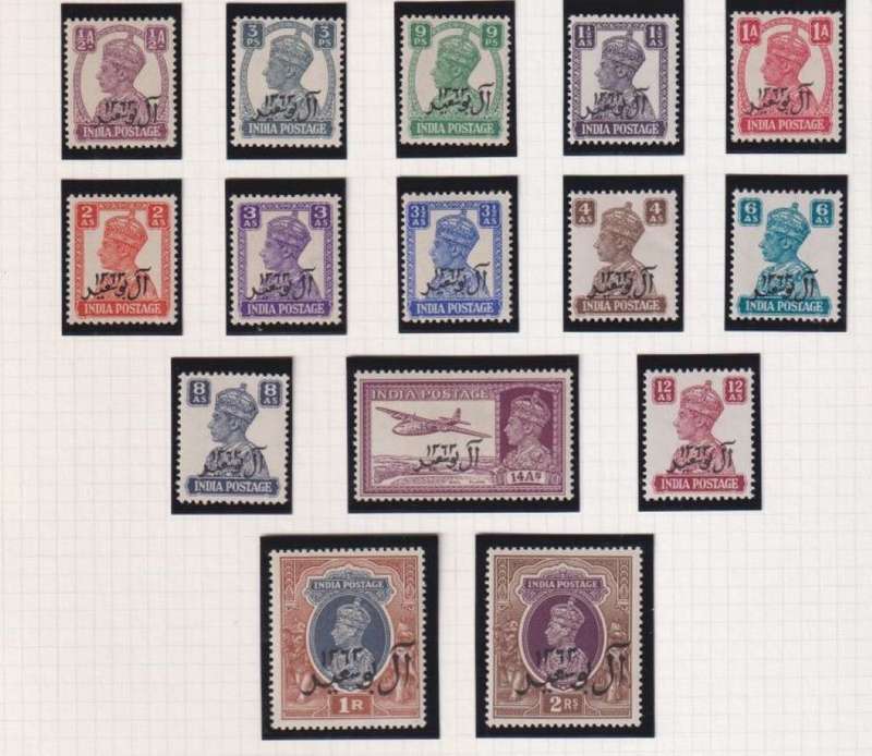MUSCAT KGV1 UM ISSUES - LOOKS LIKE A MIXED SET