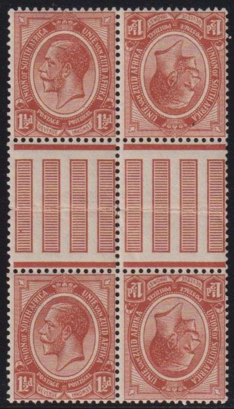 SOUTH AFRICA  1913 KGV 1½d Tete-Beche Horizontal Gutter