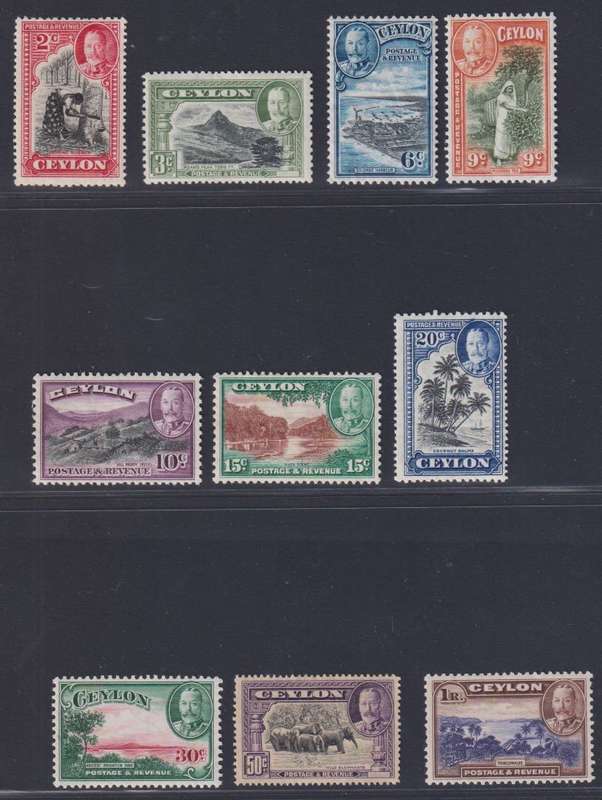 CEYLON 1935-6  KGV MINT LOT