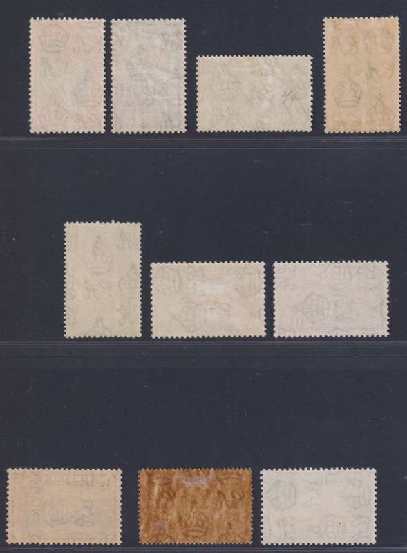 CEYLON 1935-6  KGV MINT LOT