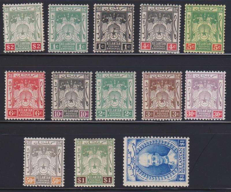 KELANTAN, MALAYA 1921-8 VALUES TO $2 FINE HINGED MINT