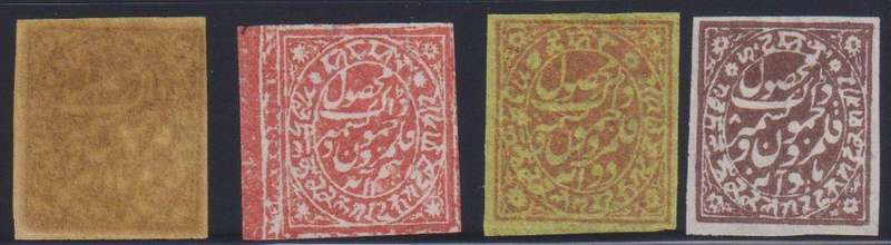 INDIA, JAMMU & KASHMIR 1876-83 UNUSED LOT