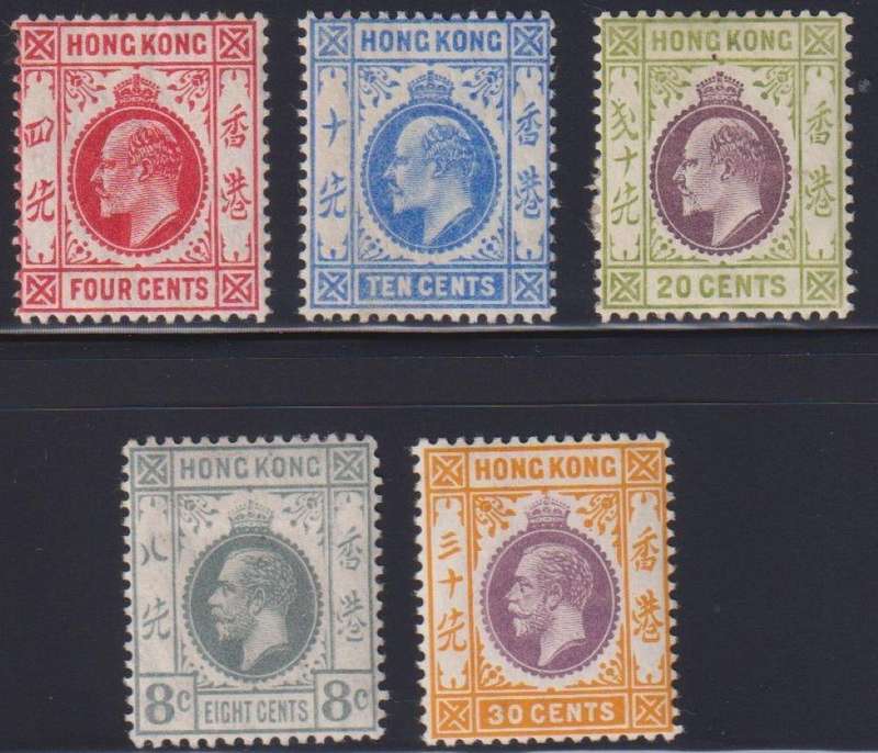 HONG KONG 1907-1921 KEV11 & KGV LOVELY LOT  HINGED MINT CV £300+