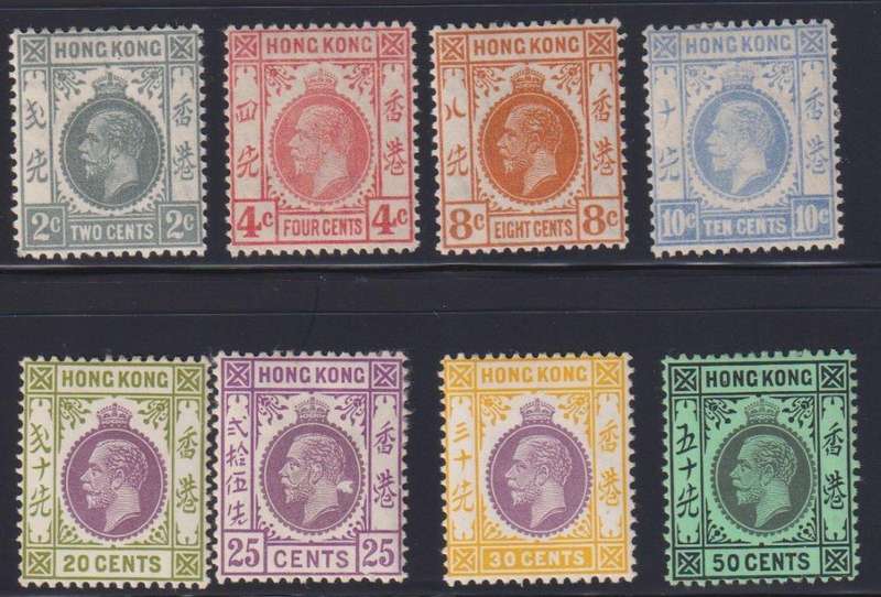 HONG KONG 1907-1921 KEV11 & KGV LOVELY LOT  HINGED MINT CV £300+