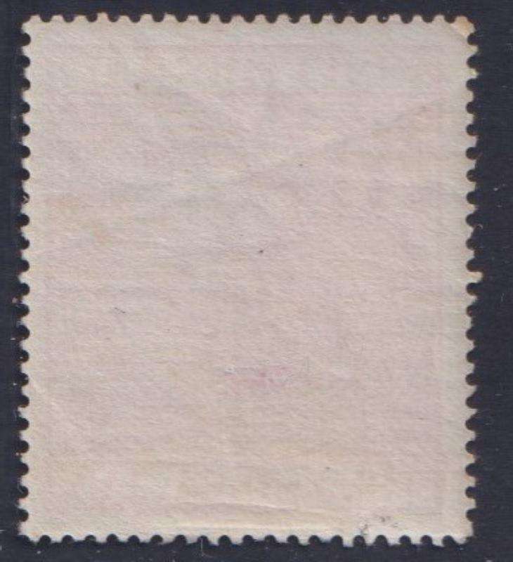 NATAL QVIC 1874 5/- HINGED MINT