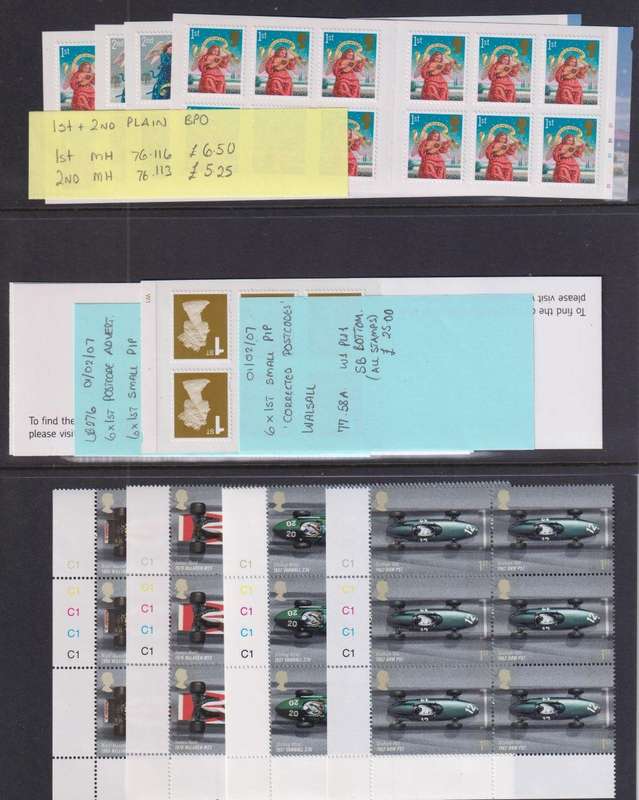GREAT BRITAIN 2007 ISSUES- COMMEMS, BOOKLETS, SPECIAL ISSUES - VERY HIGH FACE VALUE