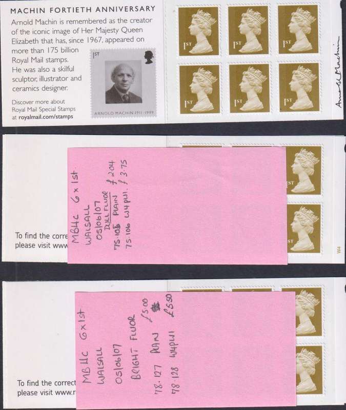 GREAT BRITAIN 2007 ISSUES- COMMEMS, BOOKLETS, SPECIAL ISSUES - VERY HIGH FACE VALUE