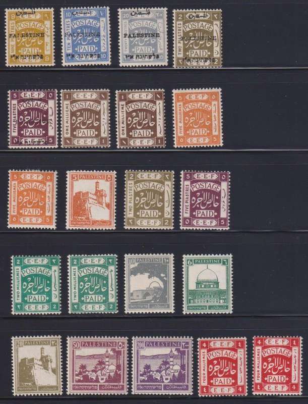 PALESTINE 1921-32 LOVELY HINGED MINT LOT CV £120+