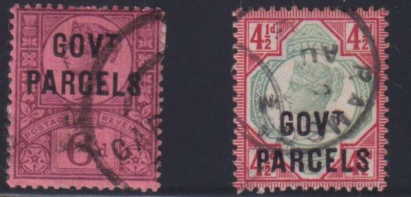 GB 1887-92 SG O66/O71 GOVT PARCELS SOUND USED CV £350