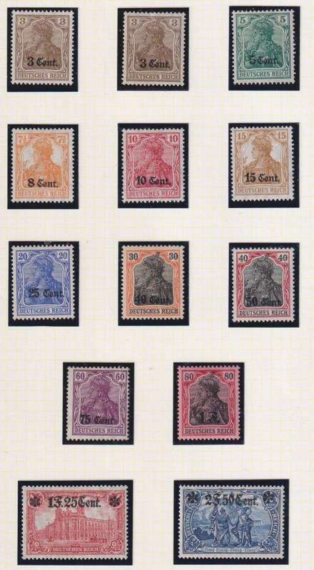 BELGIUM OVERPRINTED ON GERMANY SUPERB MINT/USED LOT