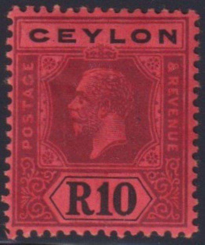 CEYLON 1912 R10 SUPERB HINGED MINT SG 318b CV £90