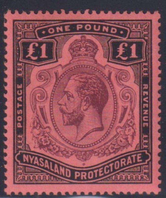 NYASALAND 1913 KGV £1 SUPERB UNMOUNTED MINT - SG 98 CV £200