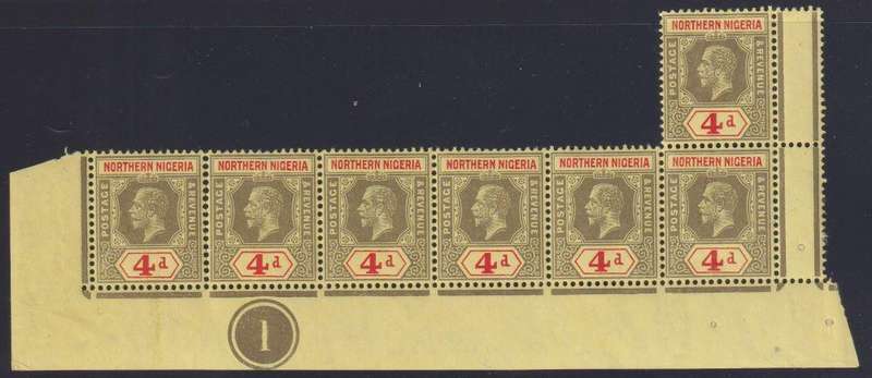 NORTHERN NIGERIA KEV11 & KGV 3d & 4d STRIPS UNMOUNTED MINT