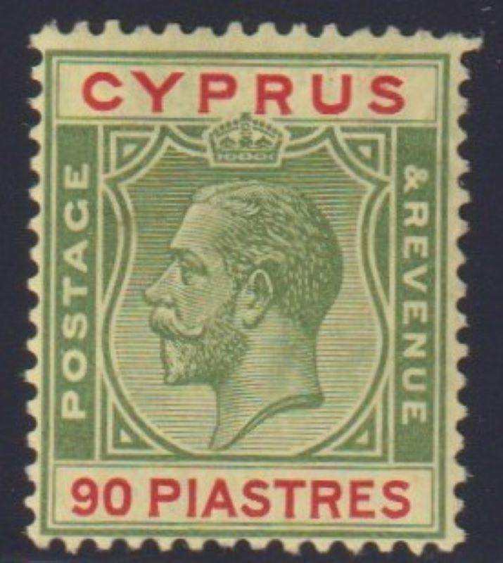CYPRUS 1924 90pi SUPERB LIGHTLY HINGED MINT - SG 117 CV £130
