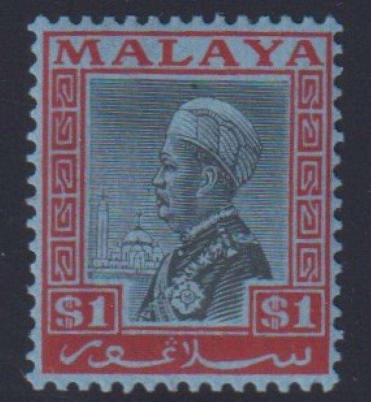 MALAYA-SELANGOR 1936 $1 & $2 FINE LIGHTLY HINGED MINT - SG 83/4