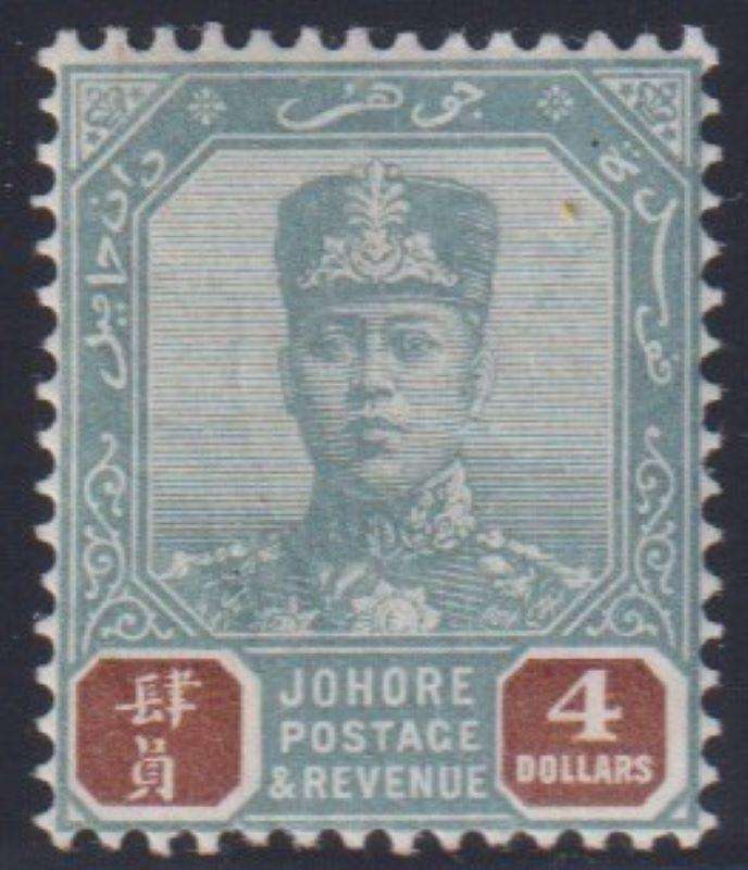 MALAYA-JOHORE $4  SUPERB LIGHTLY  HINGED MINT SG 73