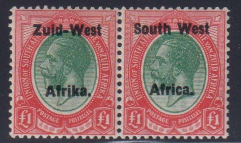 SWA 1923 £1 KINGSHEAD TYPE 11 SUPERB LIGHTLY HINGED MINT - SACC 15 CV R55,000