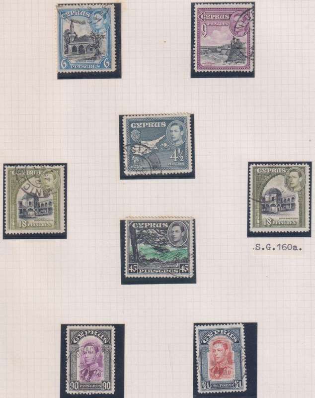 CYPRUS 1938 - 51 KGV1 SET SOUND USED PLUS ADD PERFS CV £100+